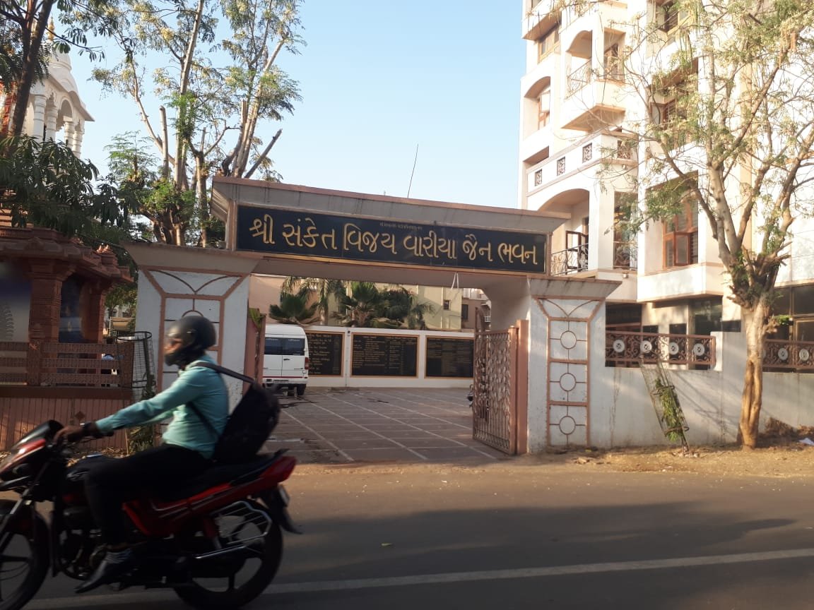ahmedabad - jain dharmashala